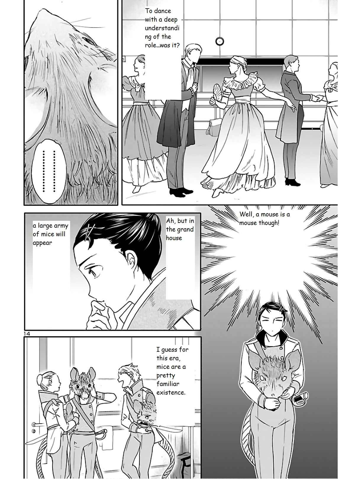 Page 15 Chapter 88 Kenrantaru Grande Scène