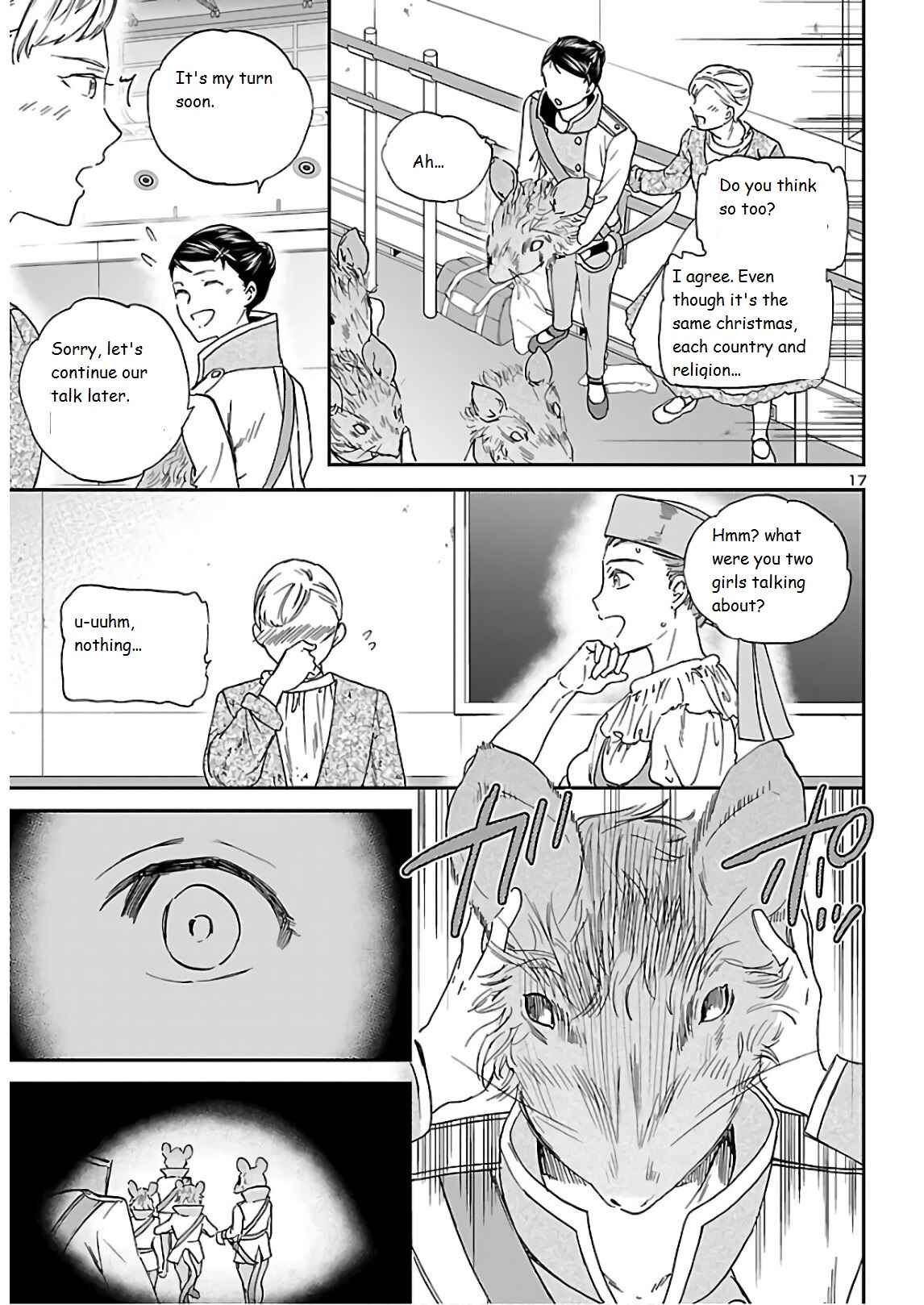 Page 18 Chapter 88 Kenrantaru Grande Scène