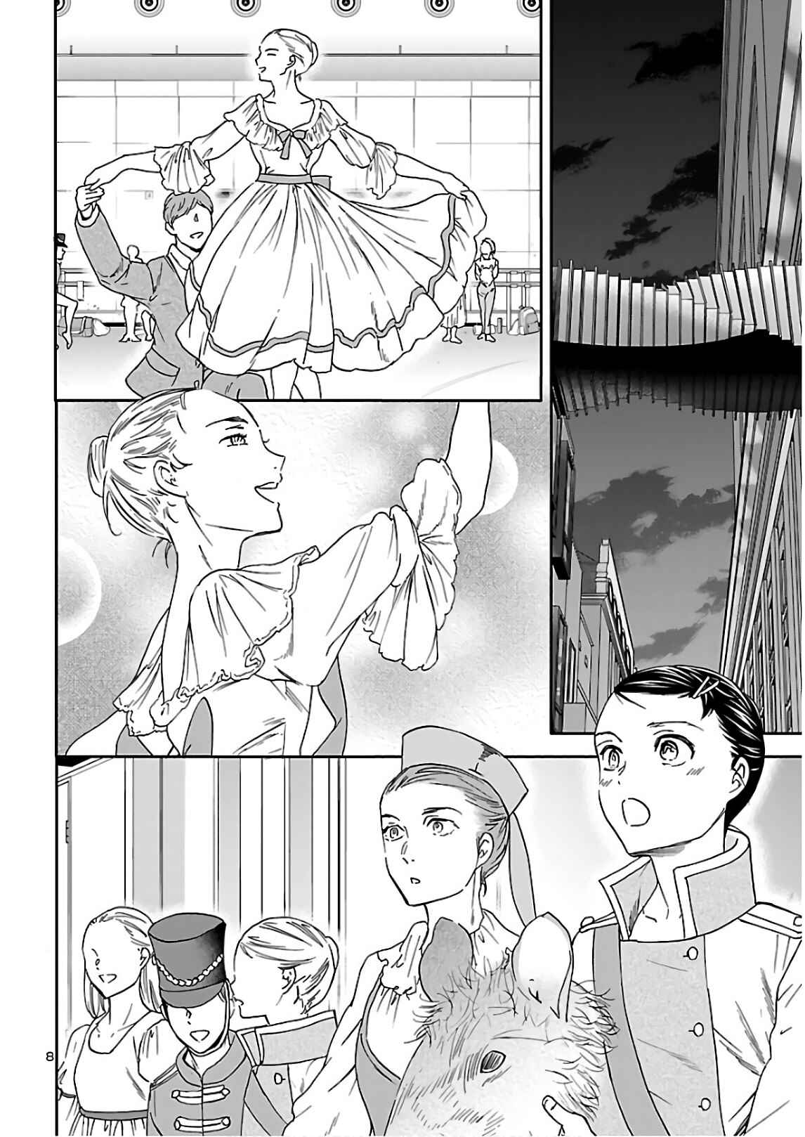 Page 9 Chapter 88 Kenrantaru Grande Scène