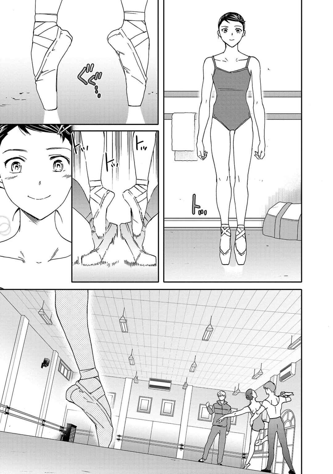 Page 28 Chapter 98 Kenrantaru Grande Scène