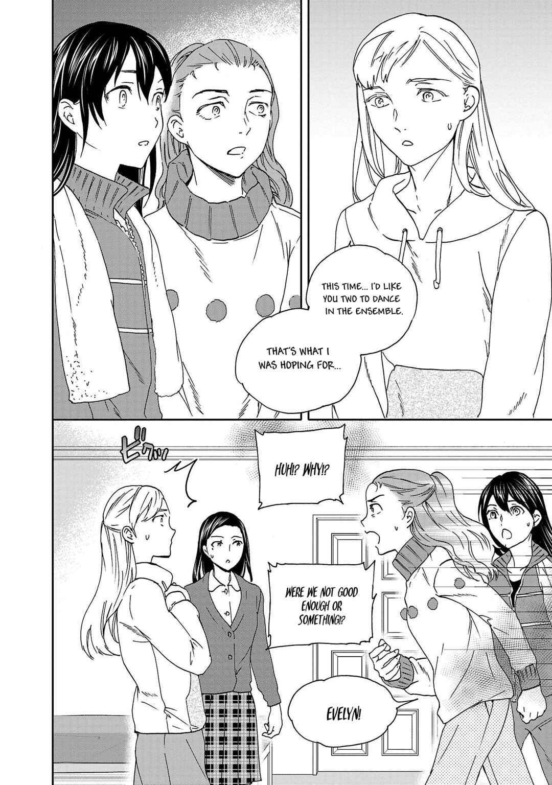 Page 33 Chapter 98 Kenrantaru Grande Scène