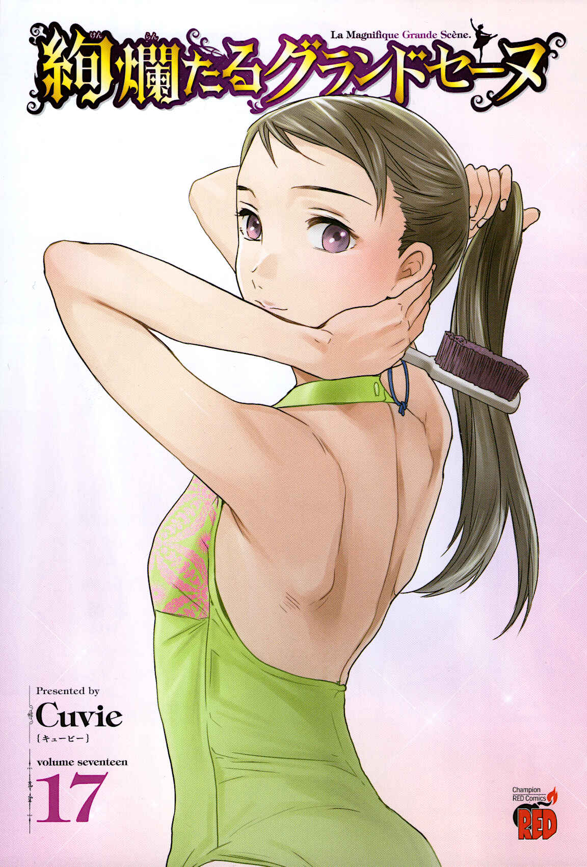 Page 2 Chapter 83 Kenrantaru Grande Scène
