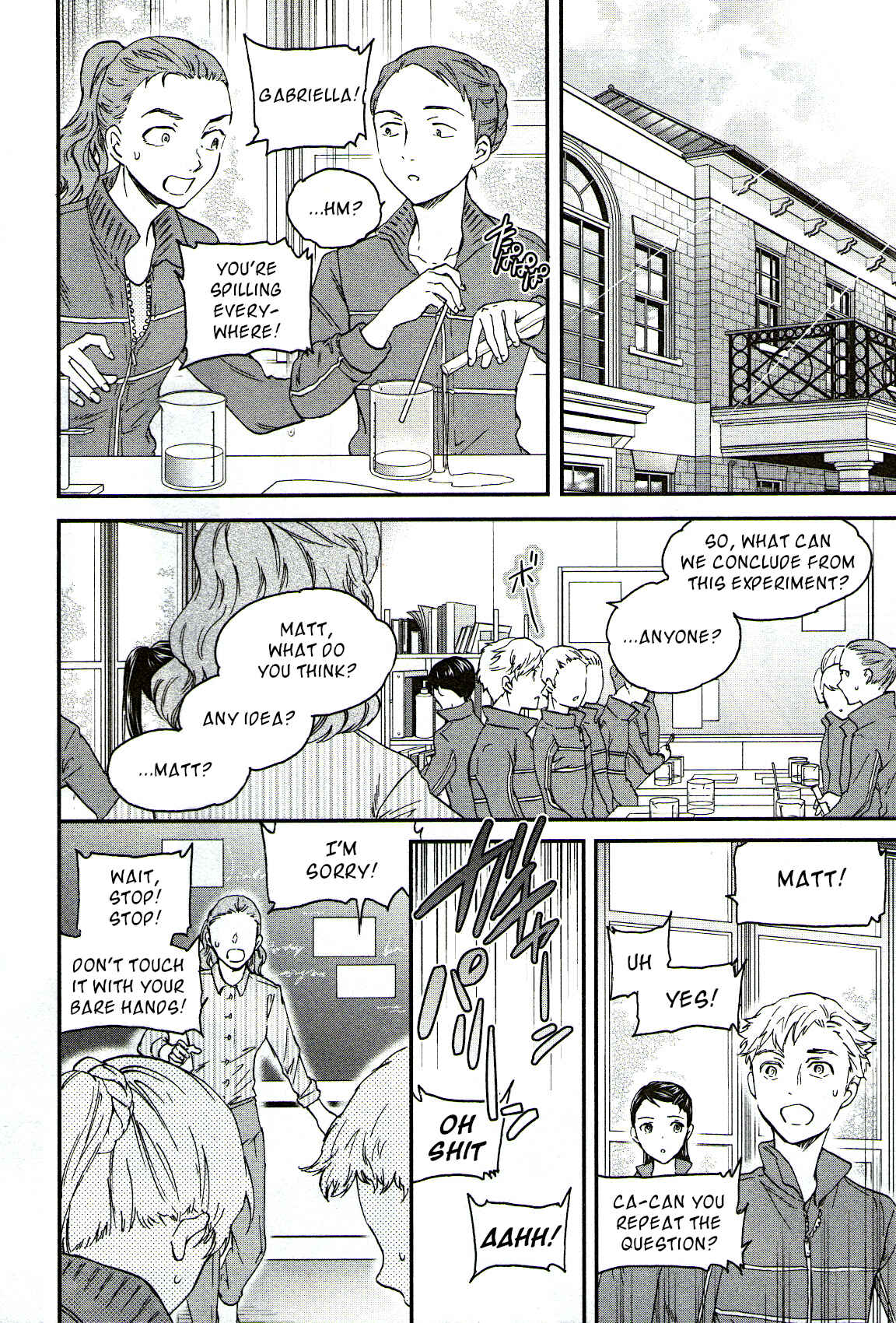 Page 5 Chapter 83 Kenrantaru Grande Scène