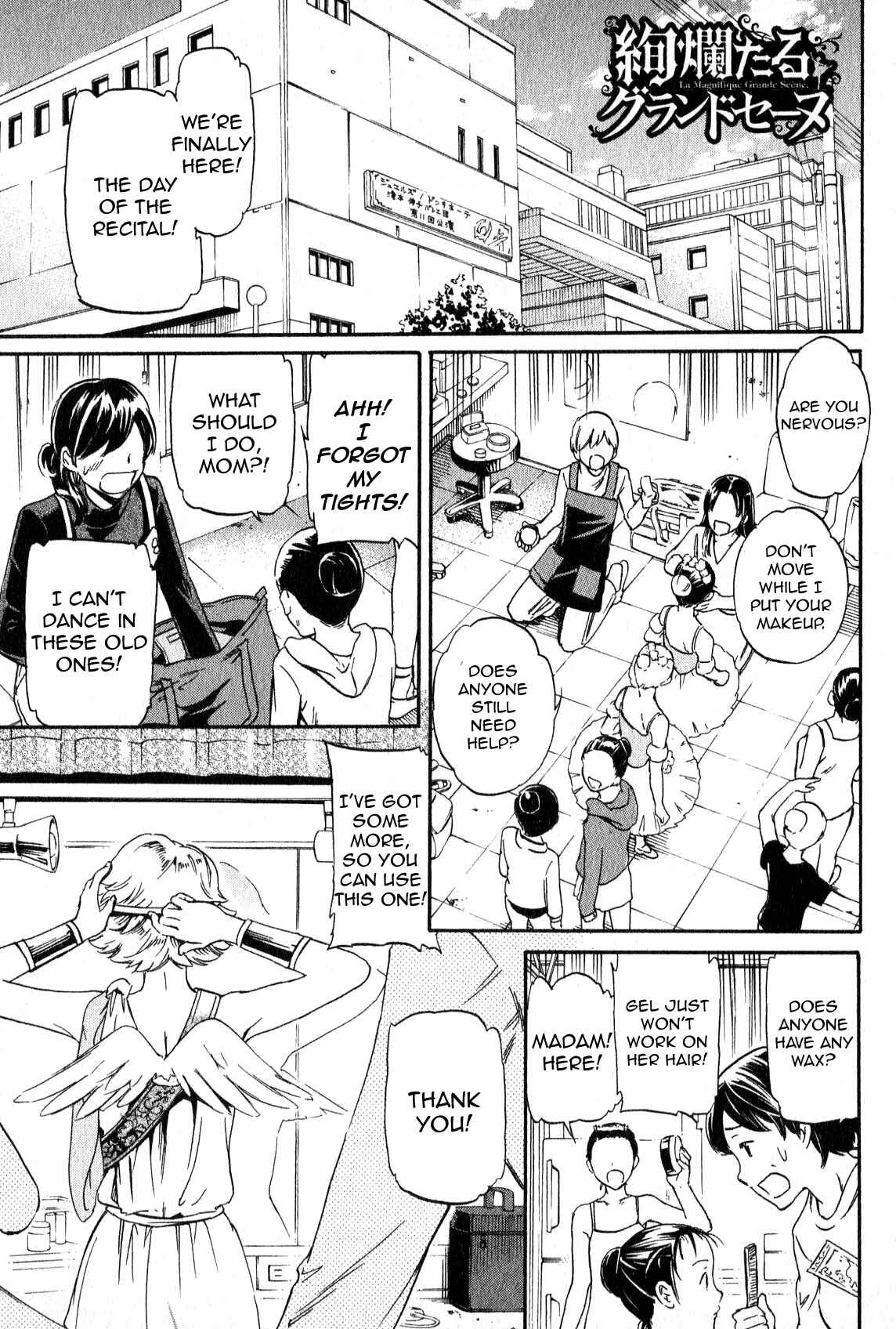 Page 1 Chapter 5 Kenrantaru Grande Scène