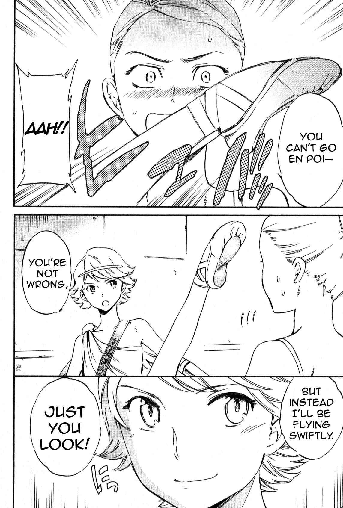 Page 10 Chapter 5 Kenrantaru Grande Scène