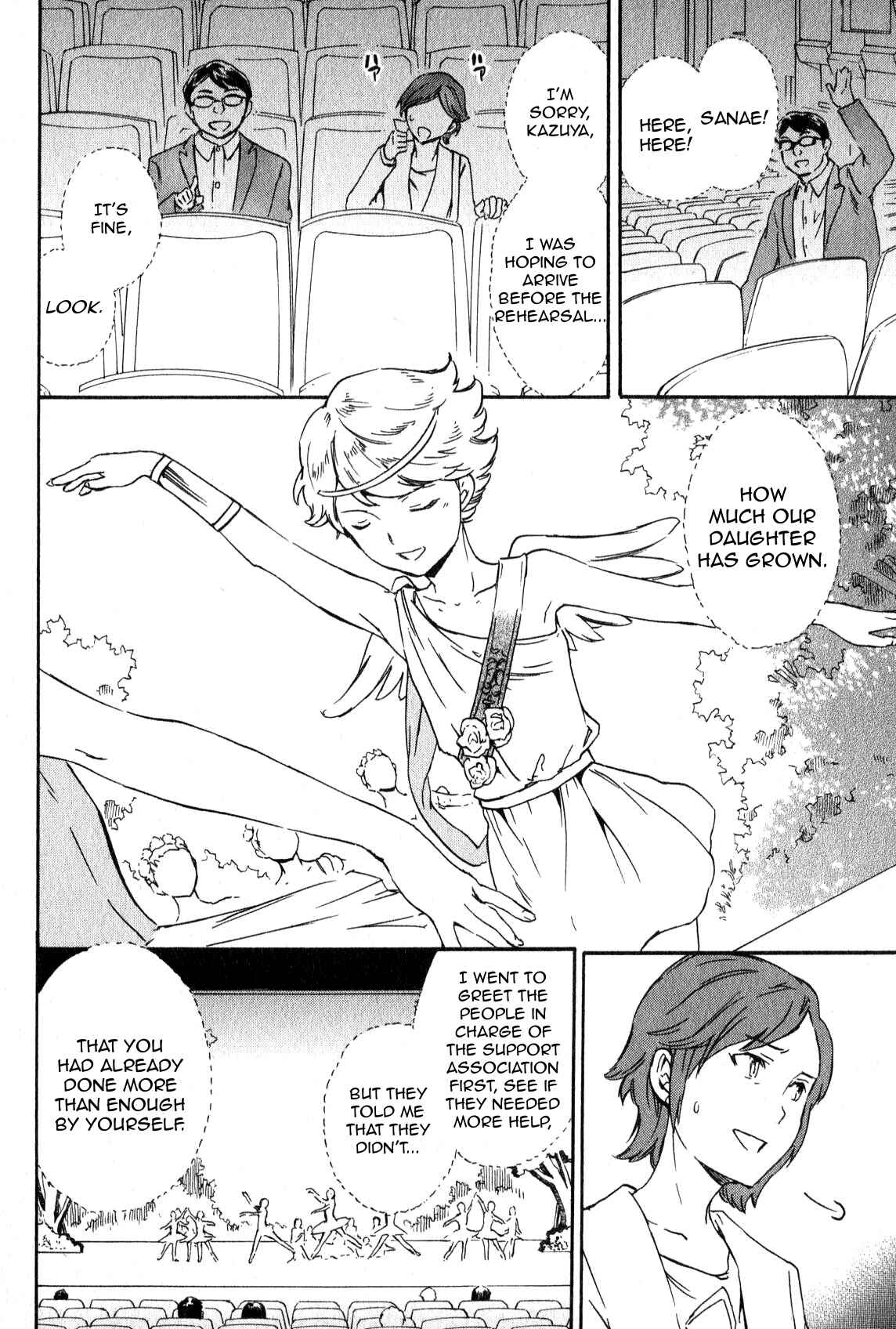 Page 14 Chapter 5 Kenrantaru Grande Scène