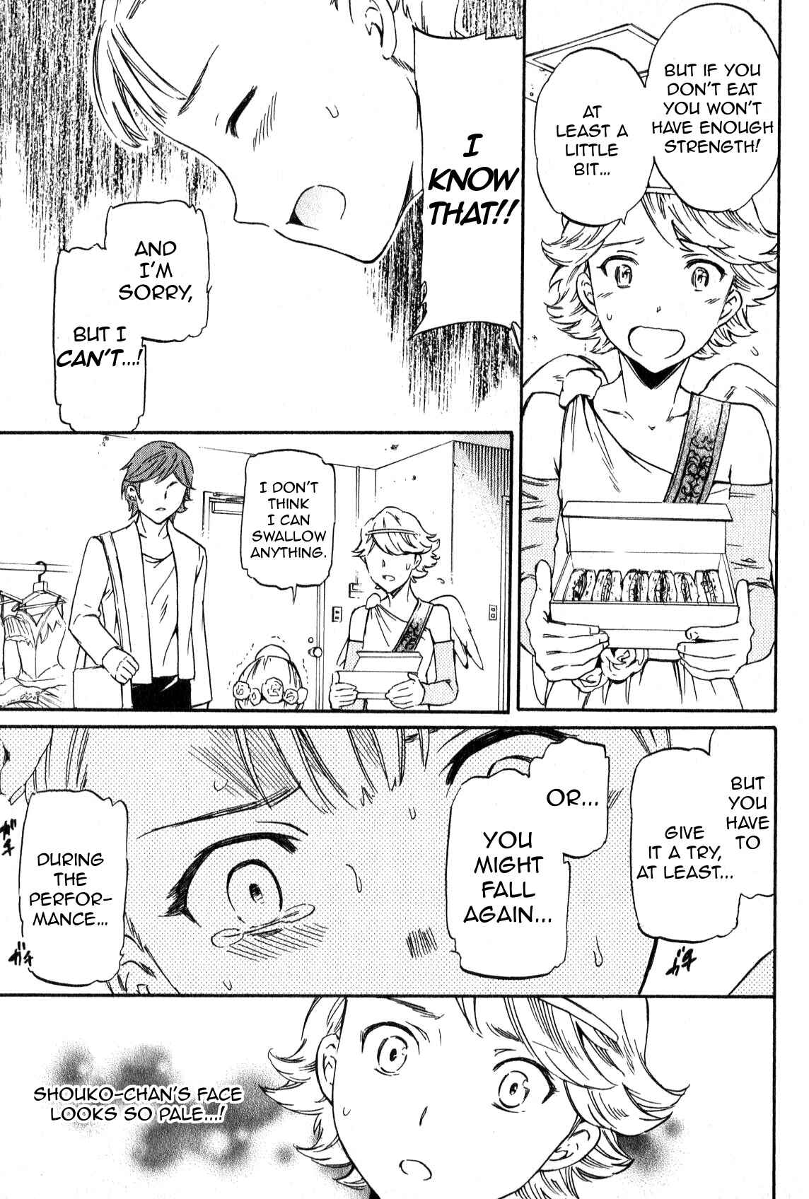 Page 19 Chapter 5 Kenrantaru Grande Scène