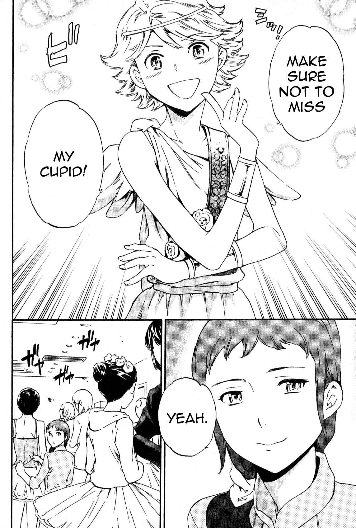 Page 6 Chapter 5 Kenrantaru Grande Scène