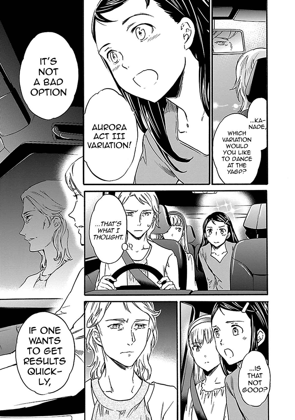 Page 15 Chapter 29 Kenrantaru Grande Scène