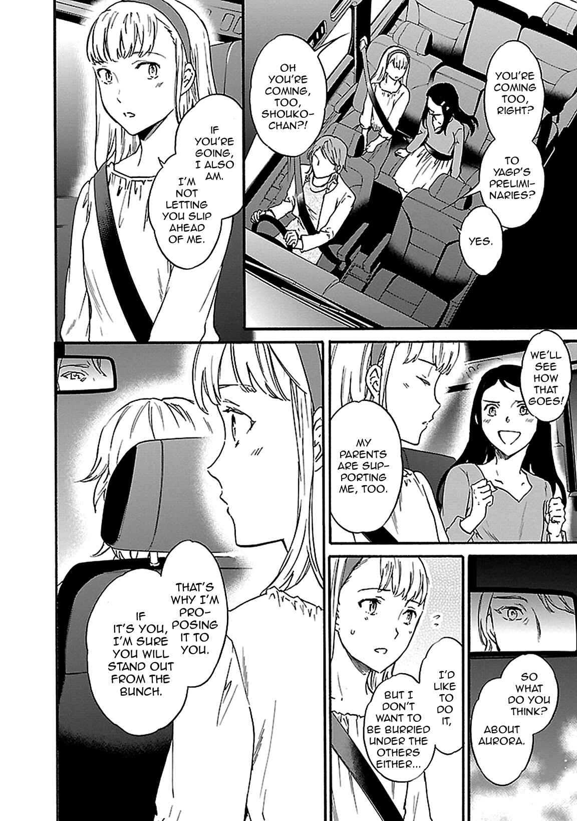 Page 18 Chapter 29 Kenrantaru Grande Scène