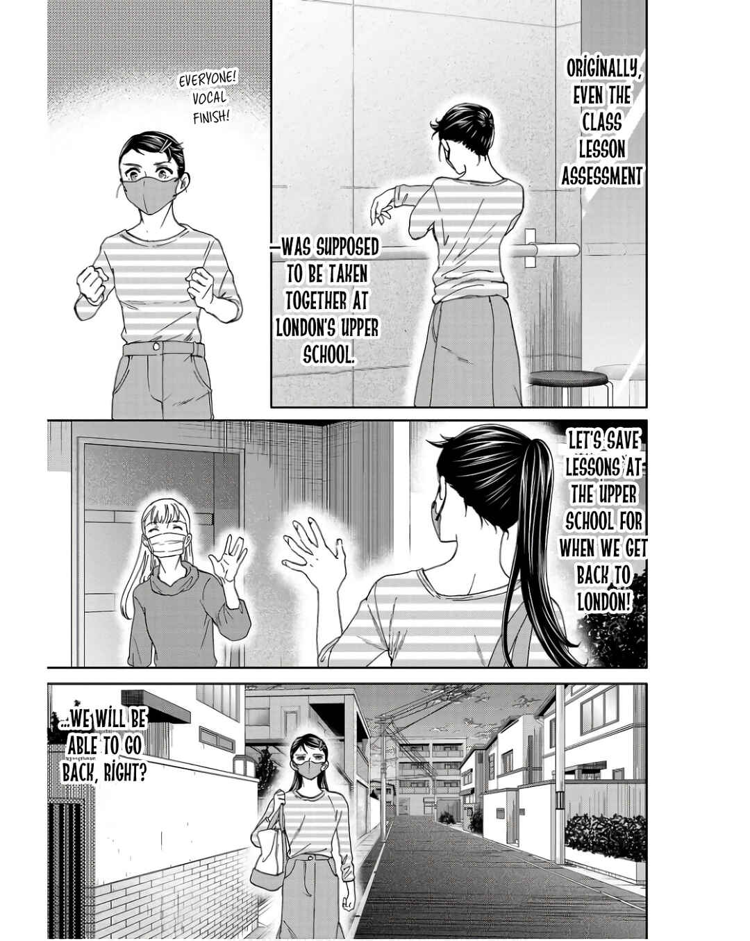 Page 23 Chapter 126 Kenrantaru Grande Scène