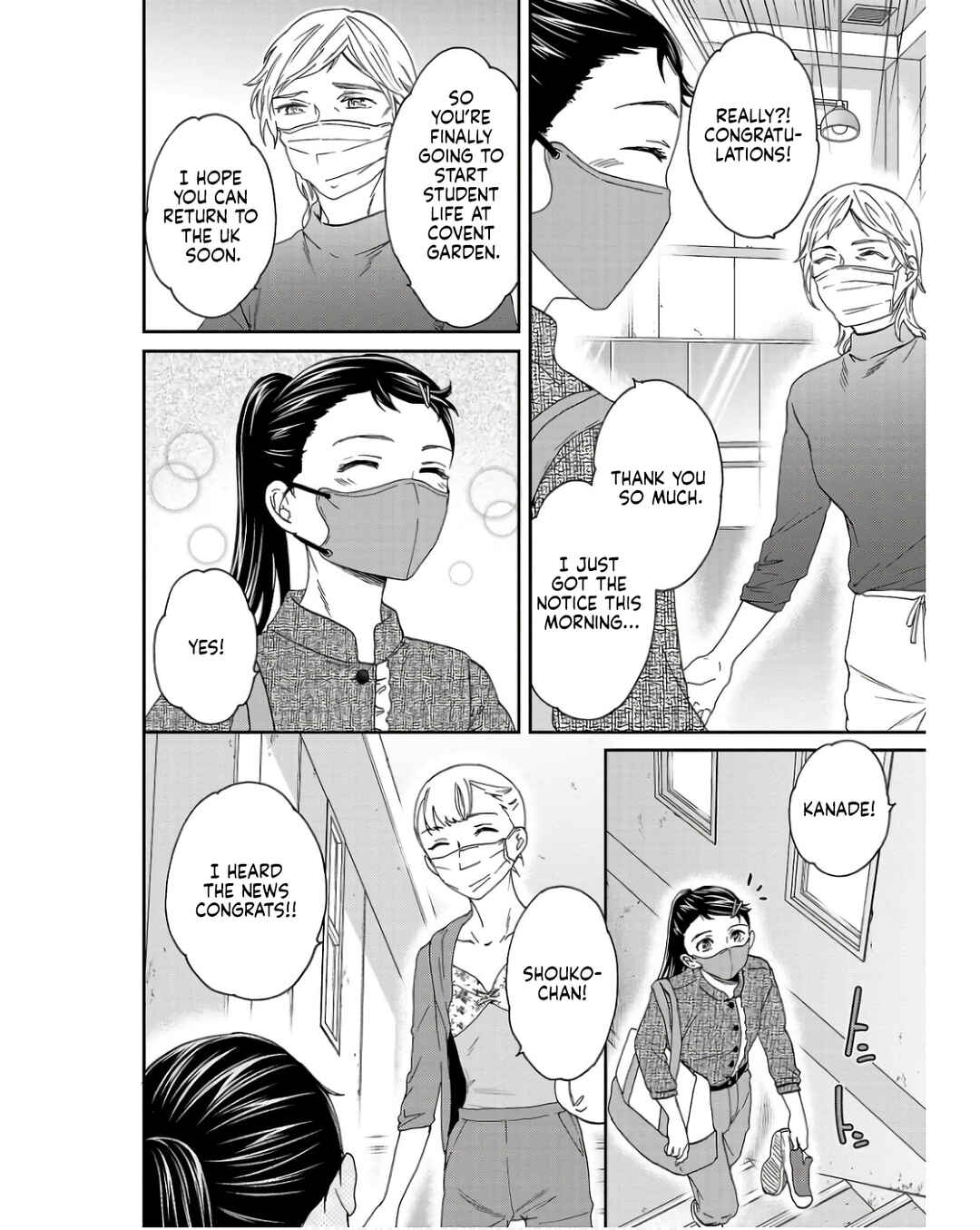 Page 26 Chapter 126 Kenrantaru Grande Scène