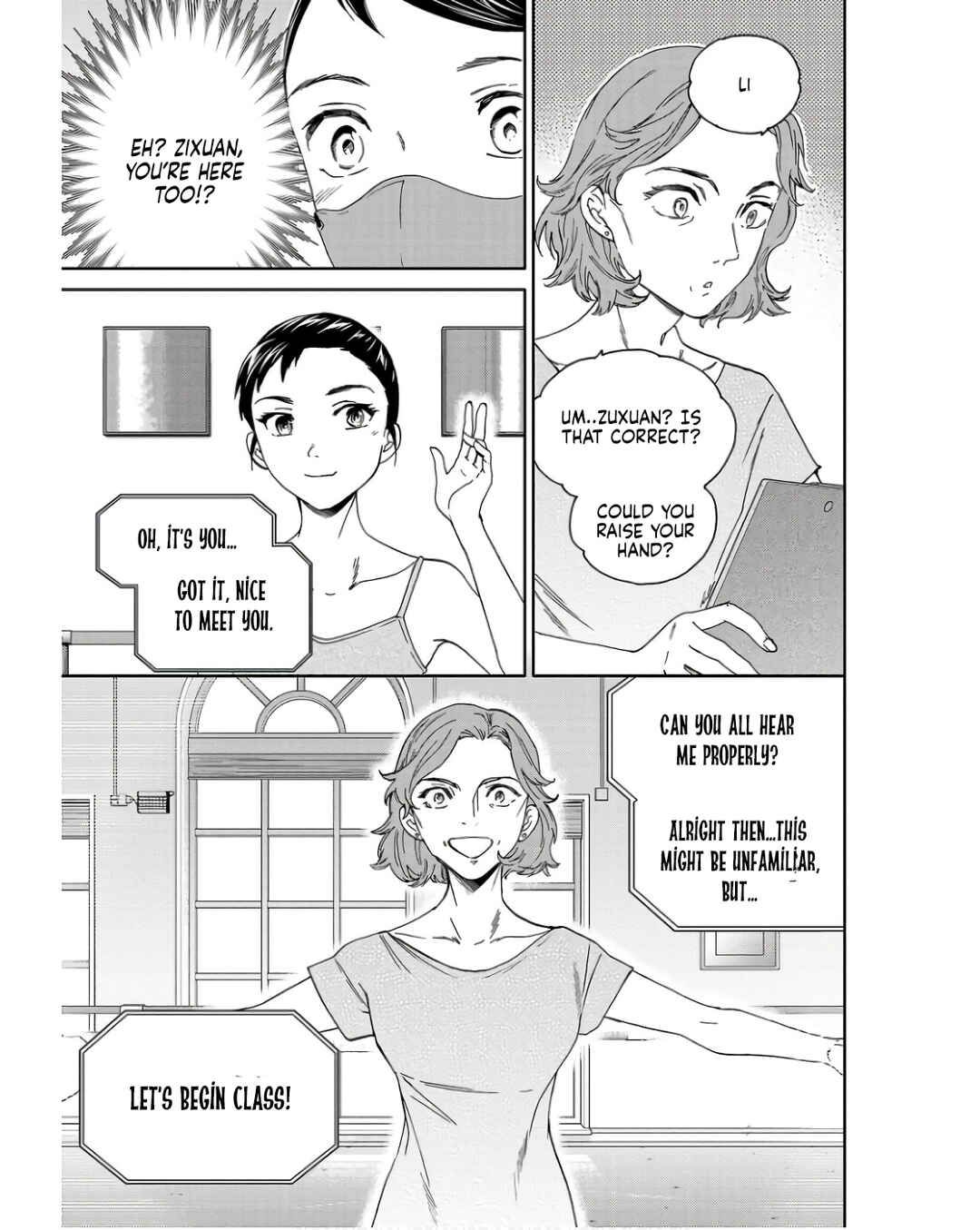 Page 3 Chapter 126 Kenrantaru Grande Scène