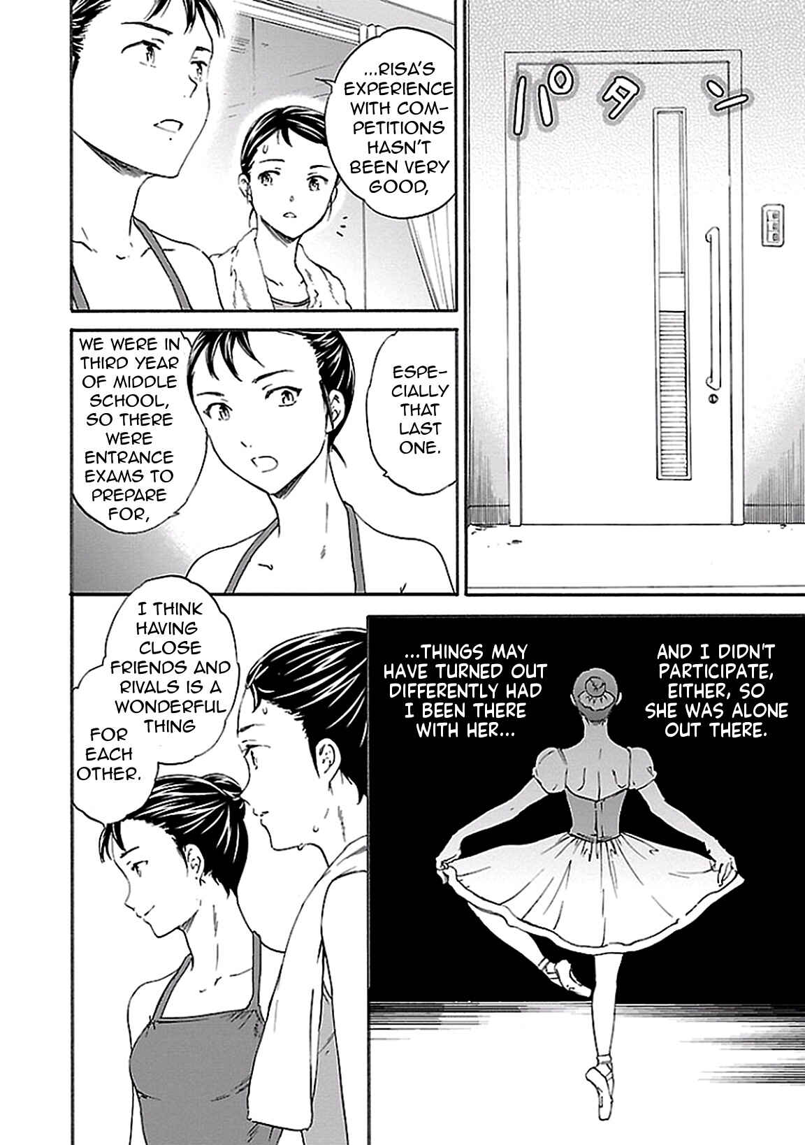 Page 22 Chapter 36 Kenrantaru Grande Scène