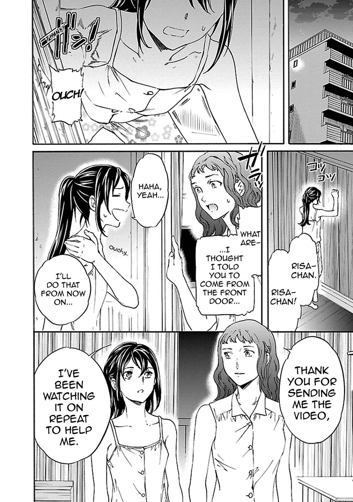 Page 28 Chapter 36 Kenrantaru Grande Scène