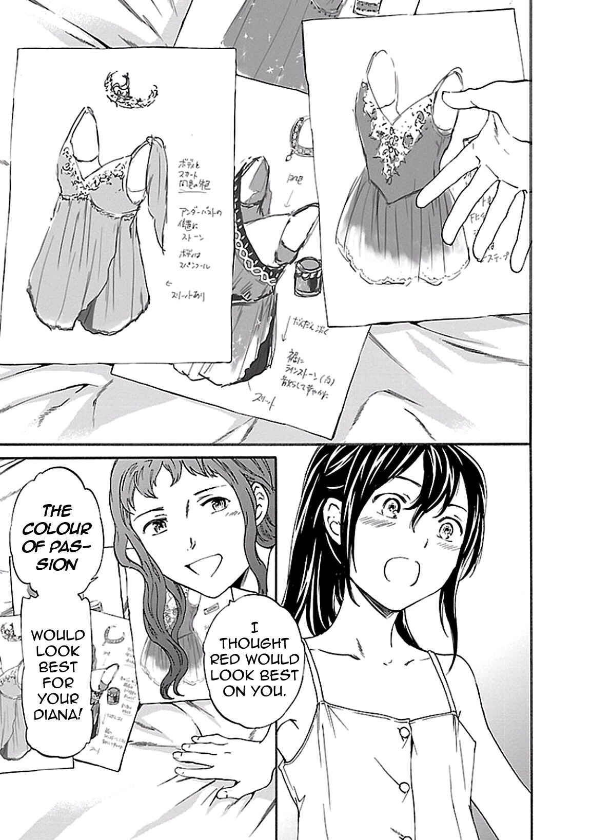 Page 29 Chapter 36 Kenrantaru Grande Scène