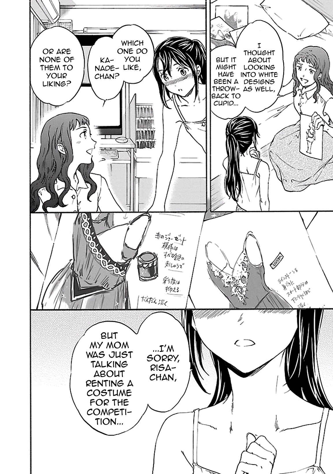 Page 30 Chapter 36 Kenrantaru Grande Scène