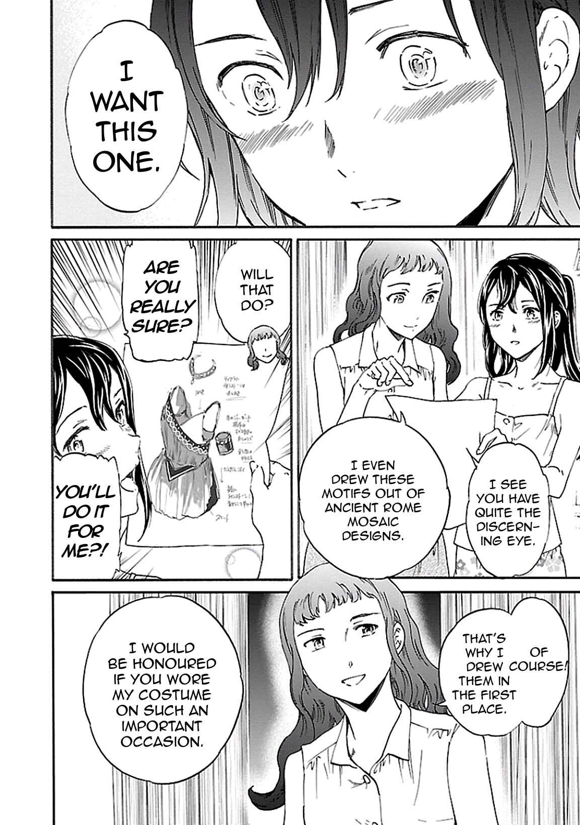 Page 32 Chapter 36 Kenrantaru Grande Scène