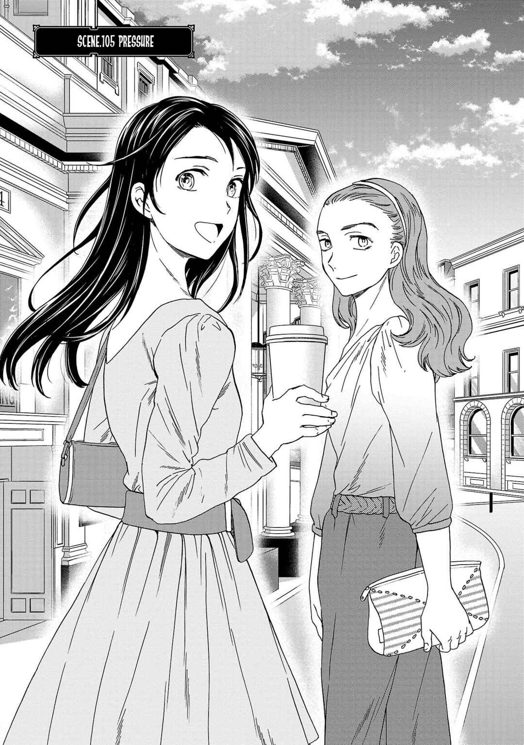 Page 1 Chapter 105 Kenrantaru Grande Scène