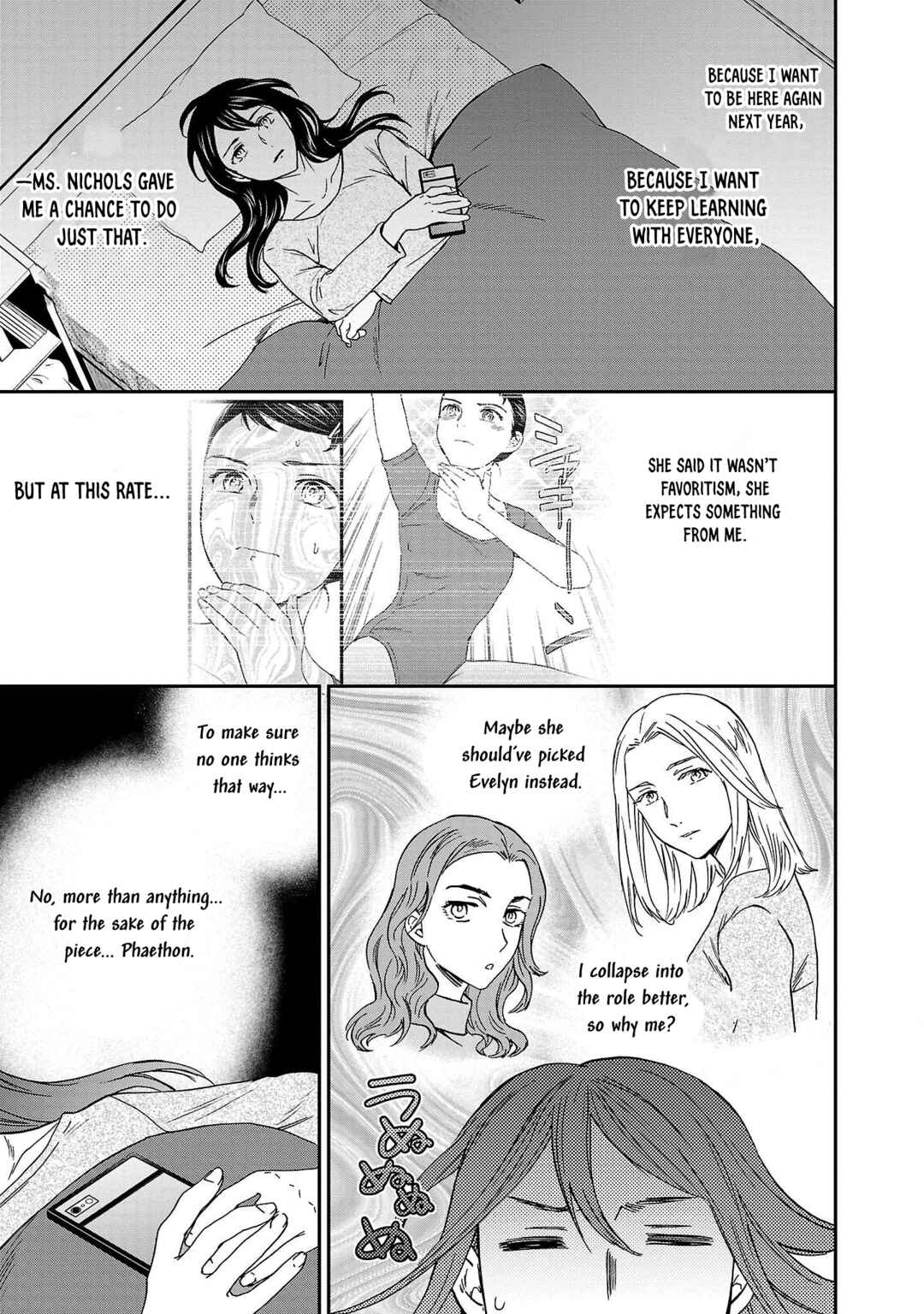 Page 15 Chapter 105 Kenrantaru Grande Scène