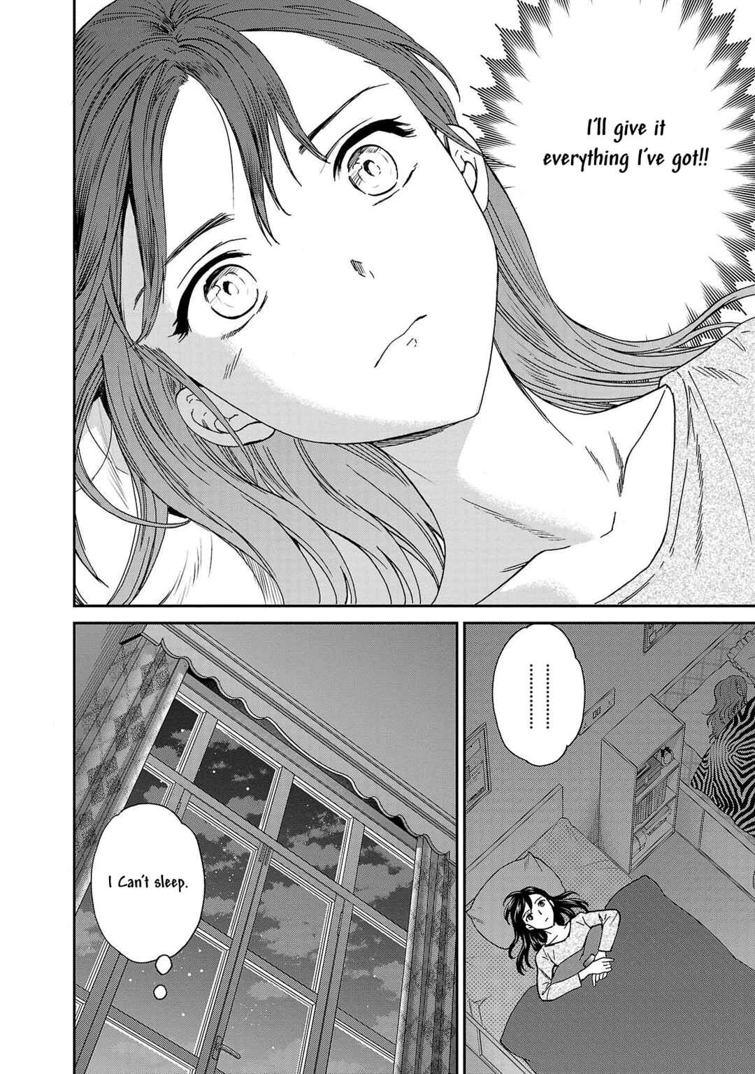 Page 16 Chapter 105 Kenrantaru Grande Scène