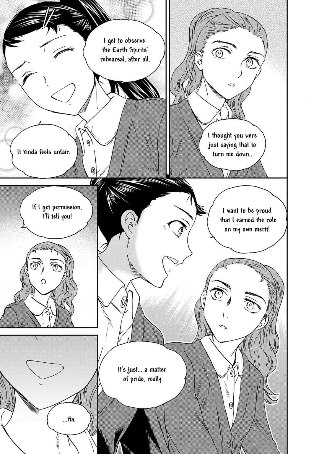 Page 19 Chapter 105 Kenrantaru Grande Scène