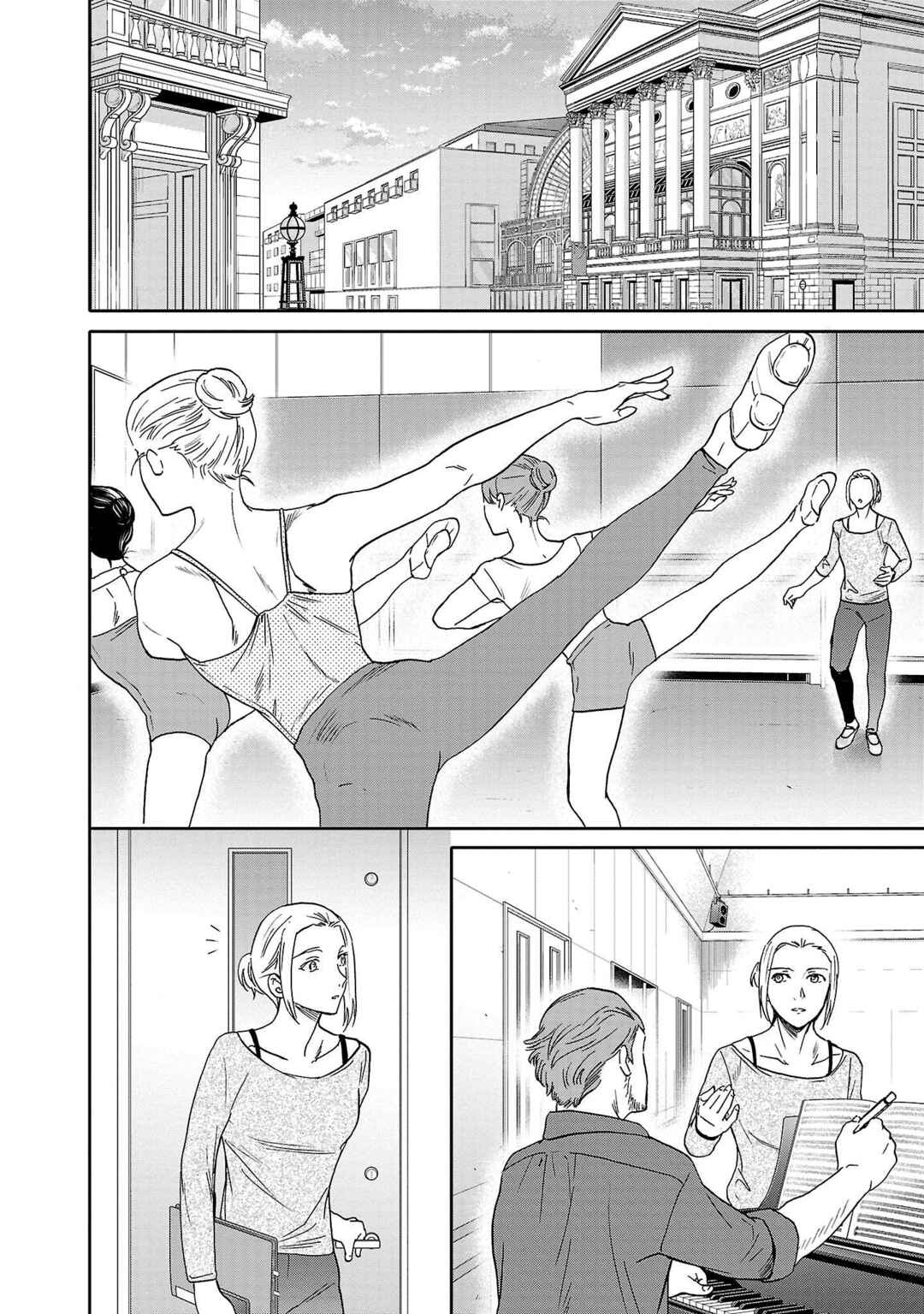Page 22 Chapter 105 Kenrantaru Grande Scène