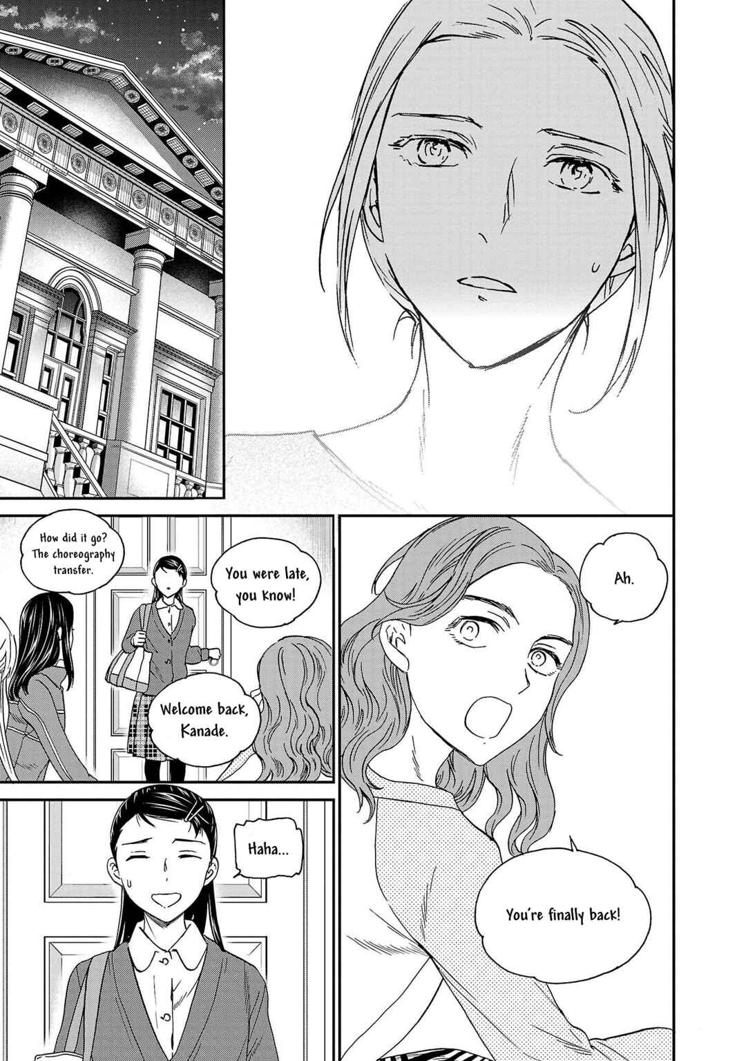 Page 3 Chapter 105 Kenrantaru Grande Scène