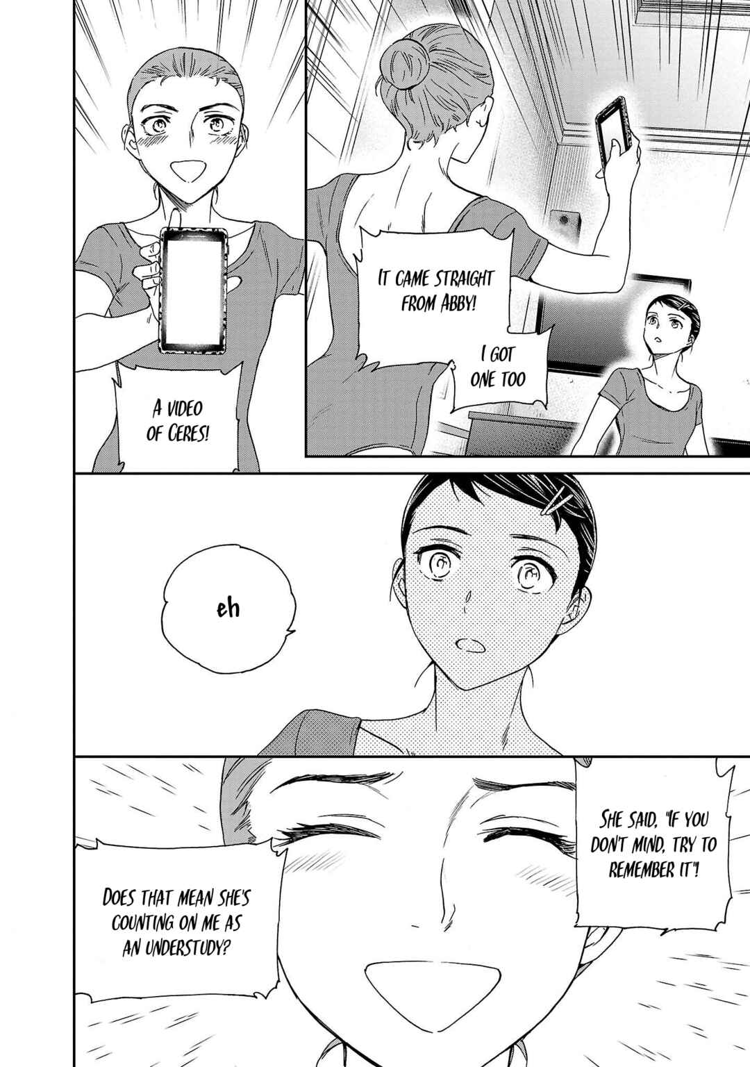 Page 32 Chapter 105 Kenrantaru Grande Scène