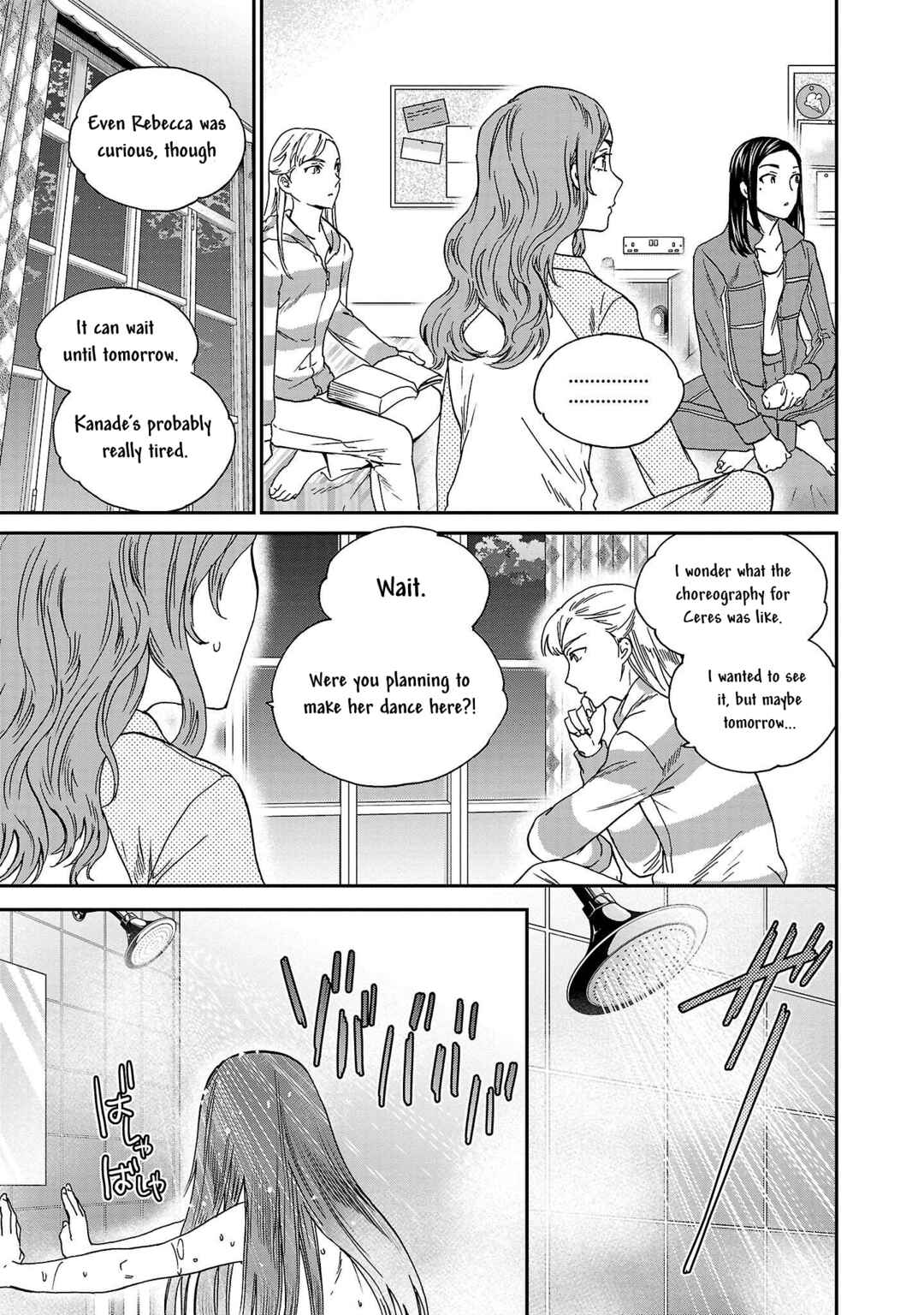 Page 5 Chapter 105 Kenrantaru Grande Scène