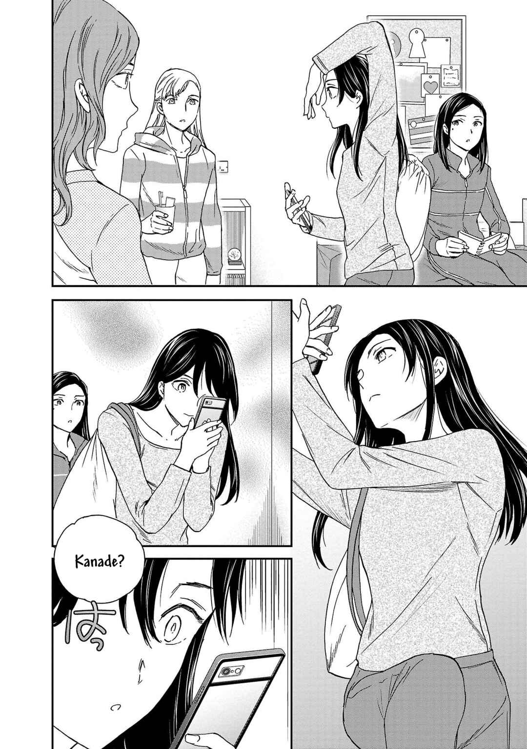 Page 8 Chapter 105 Kenrantaru Grande Scène
