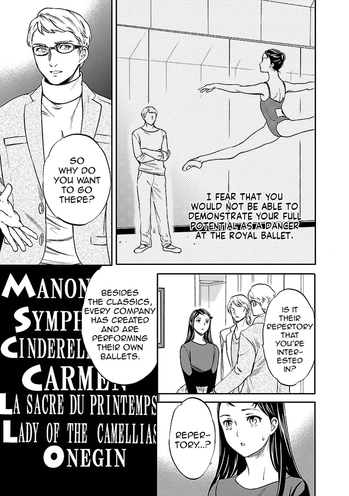 Page 13 Chapter 44 Kenrantaru Grande Scène