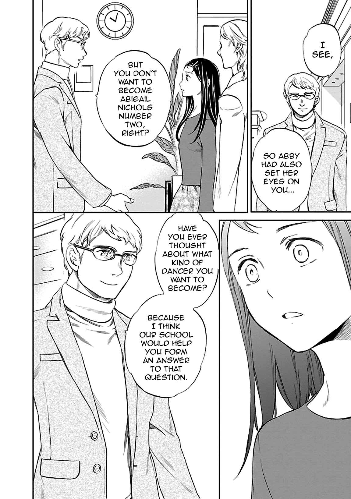 Page 18 Chapter 44 Kenrantaru Grande Scène