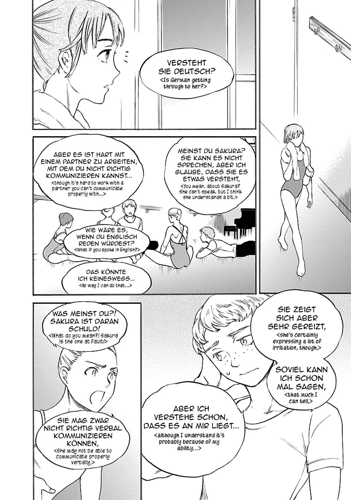 Page 32 Chapter 44 Kenrantaru Grande Scène