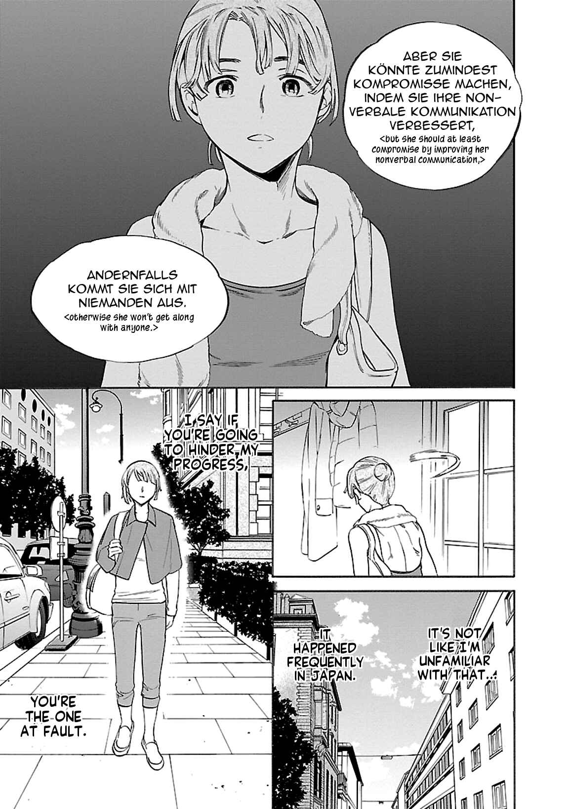 Page 33 Chapter 44 Kenrantaru Grande Scène