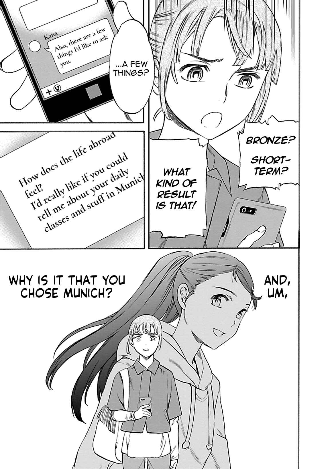 Page 35 Chapter 44 Kenrantaru Grande Scène