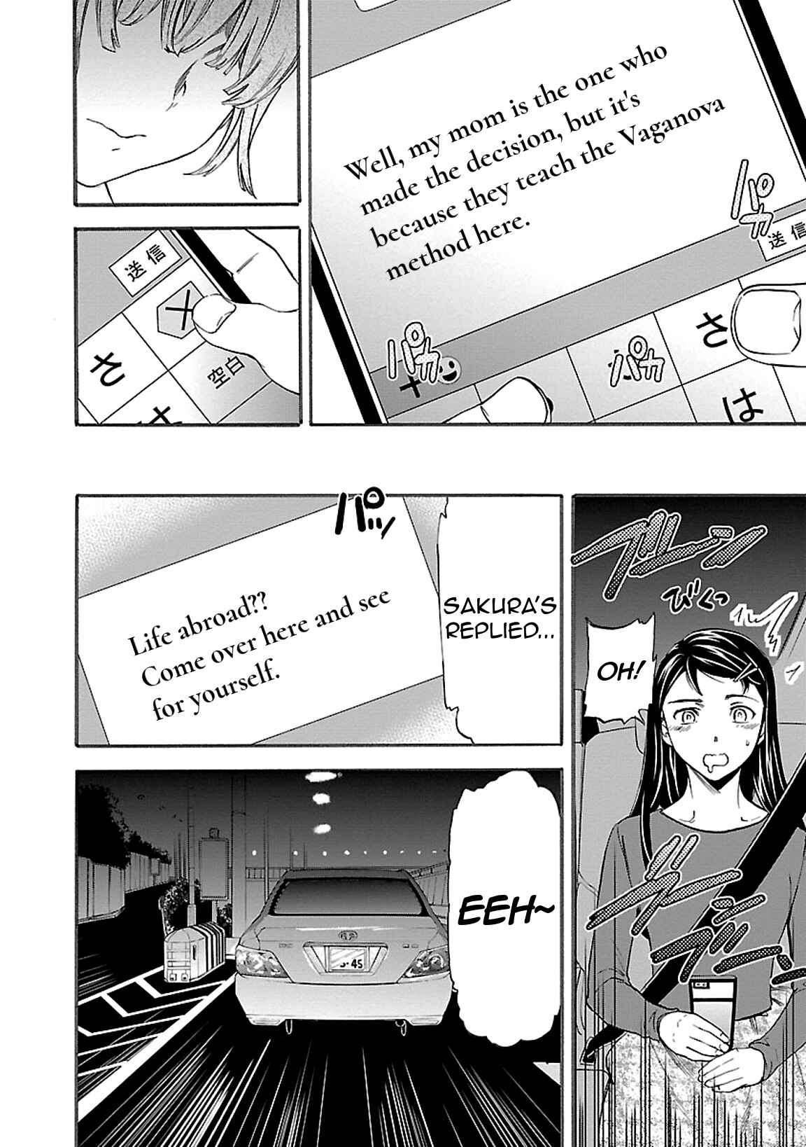 Page 36 Chapter 44 Kenrantaru Grande Scène