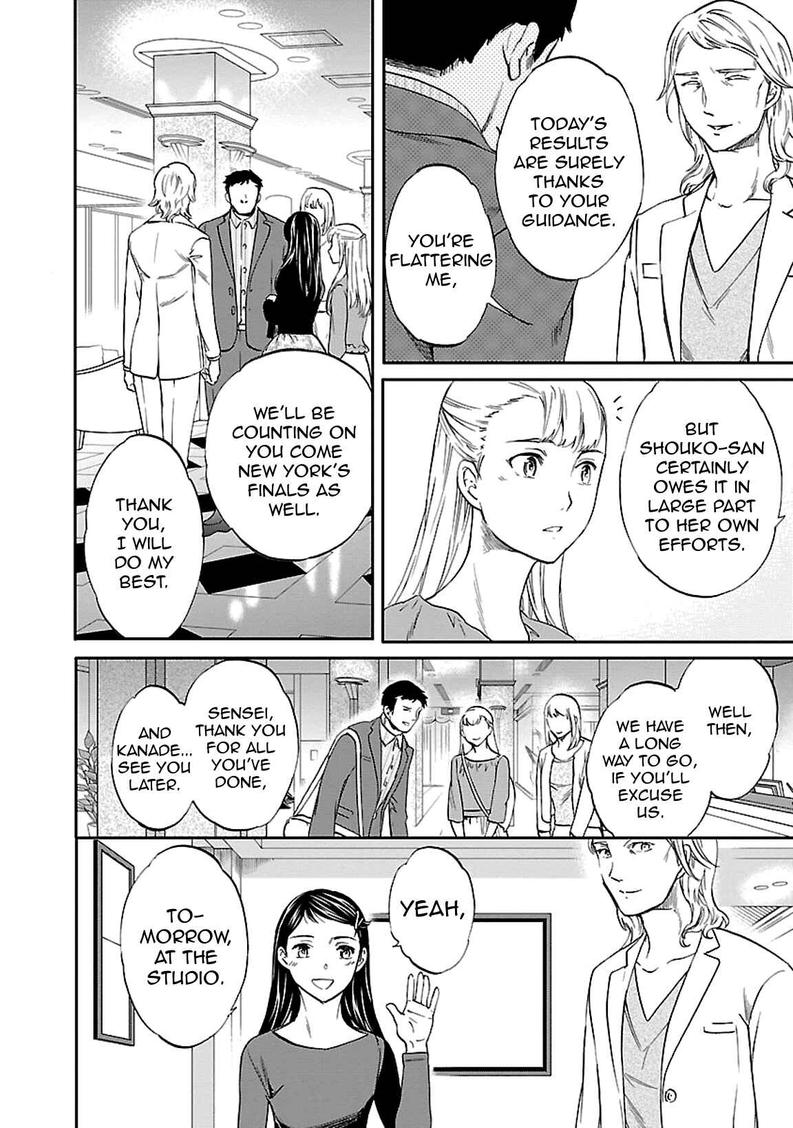 Page 4 Chapter 44 Kenrantaru Grande Scène
