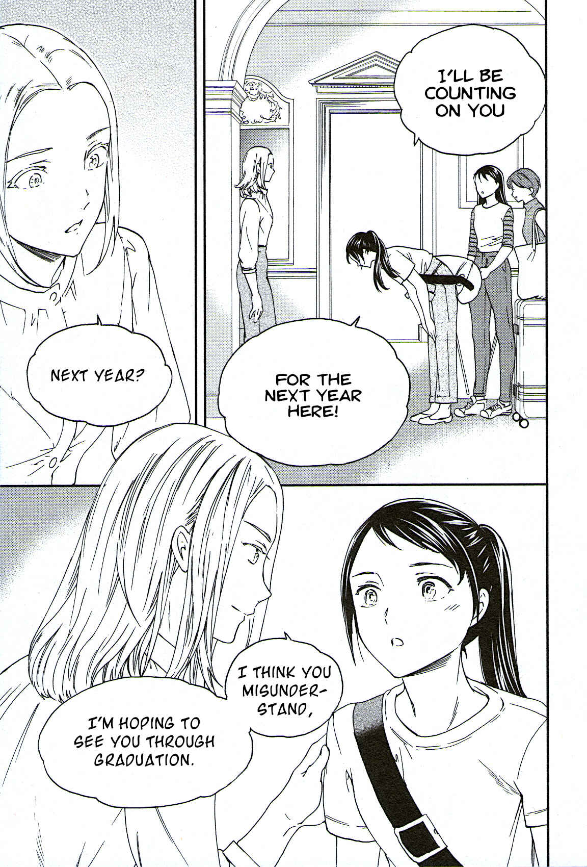 Page 11 Chapter 75 Kenrantaru Grande Scène