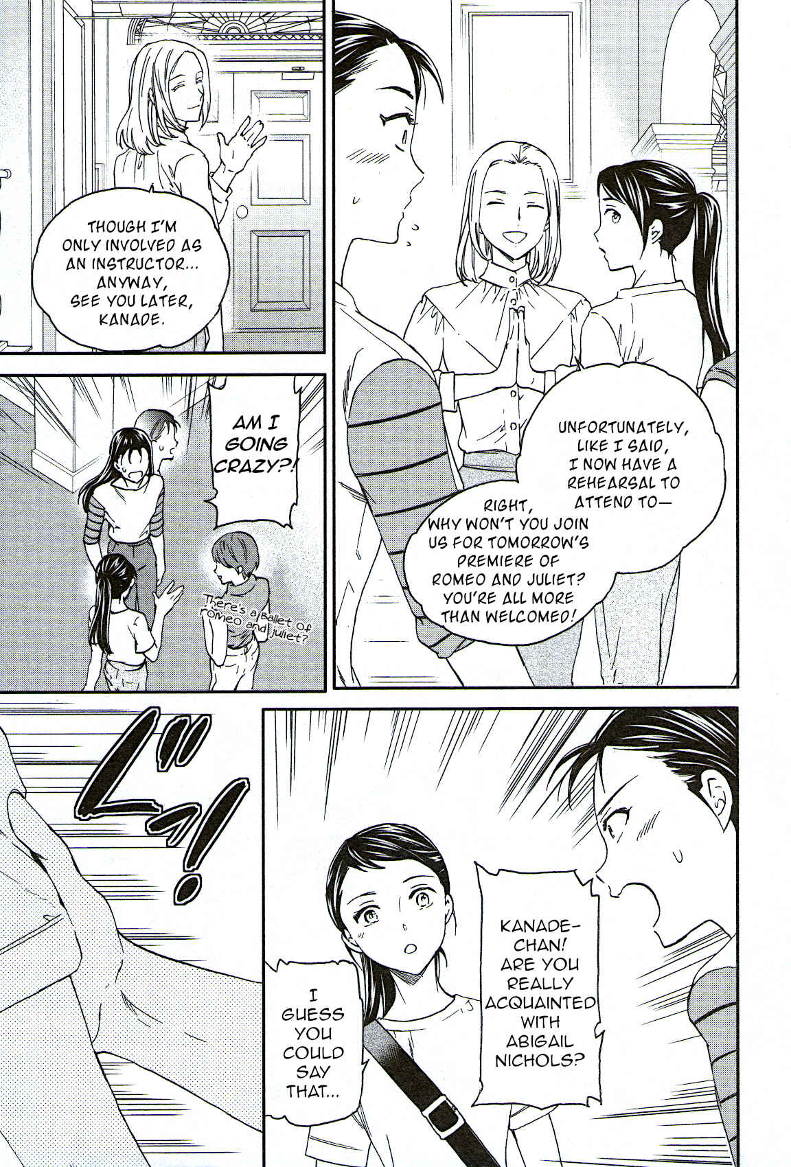 Page 13 Chapter 75 Kenrantaru Grande Scène