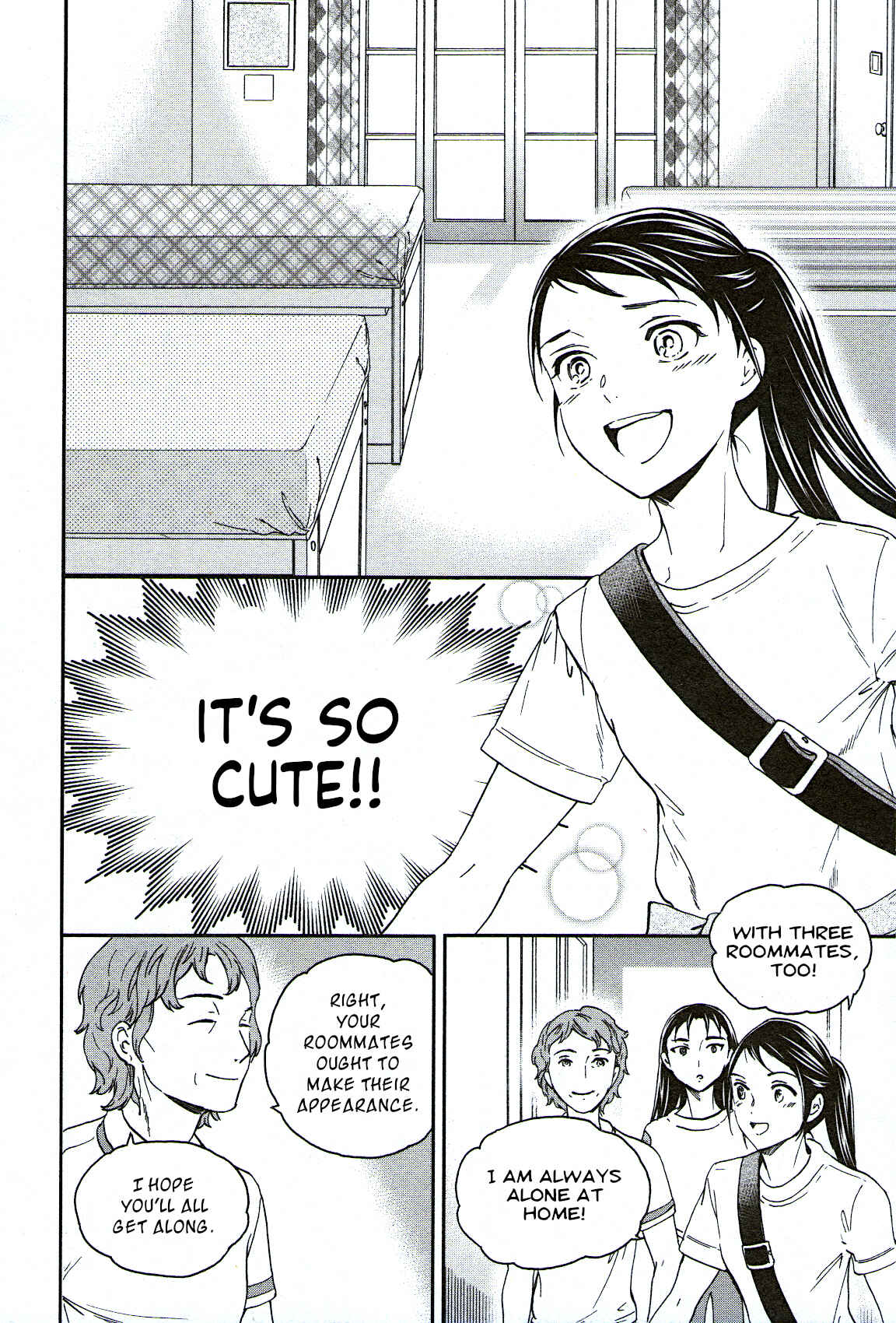 Page 16 Chapter 75 Kenrantaru Grande Scène