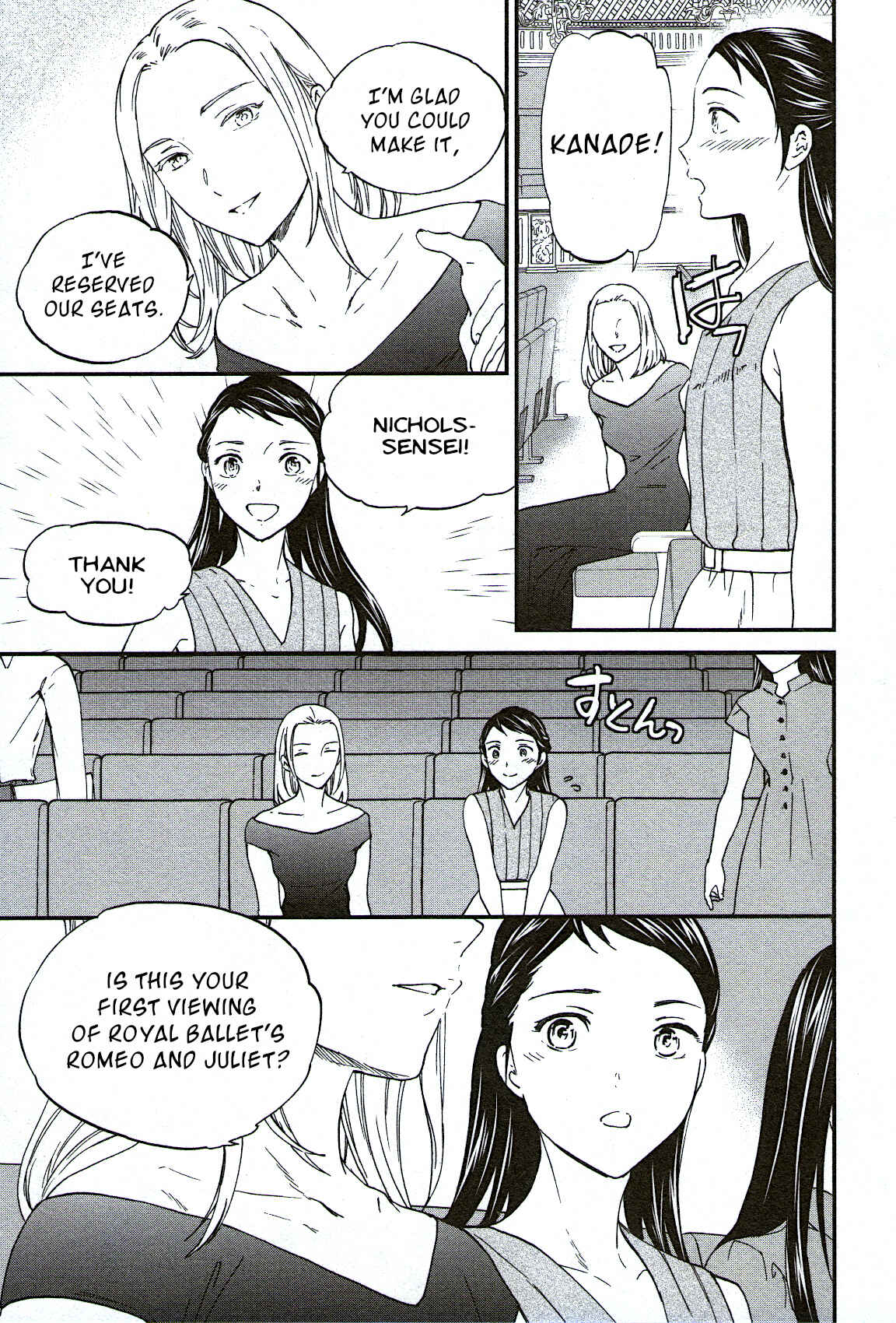 Page 31 Chapter 75 Kenrantaru Grande Scène