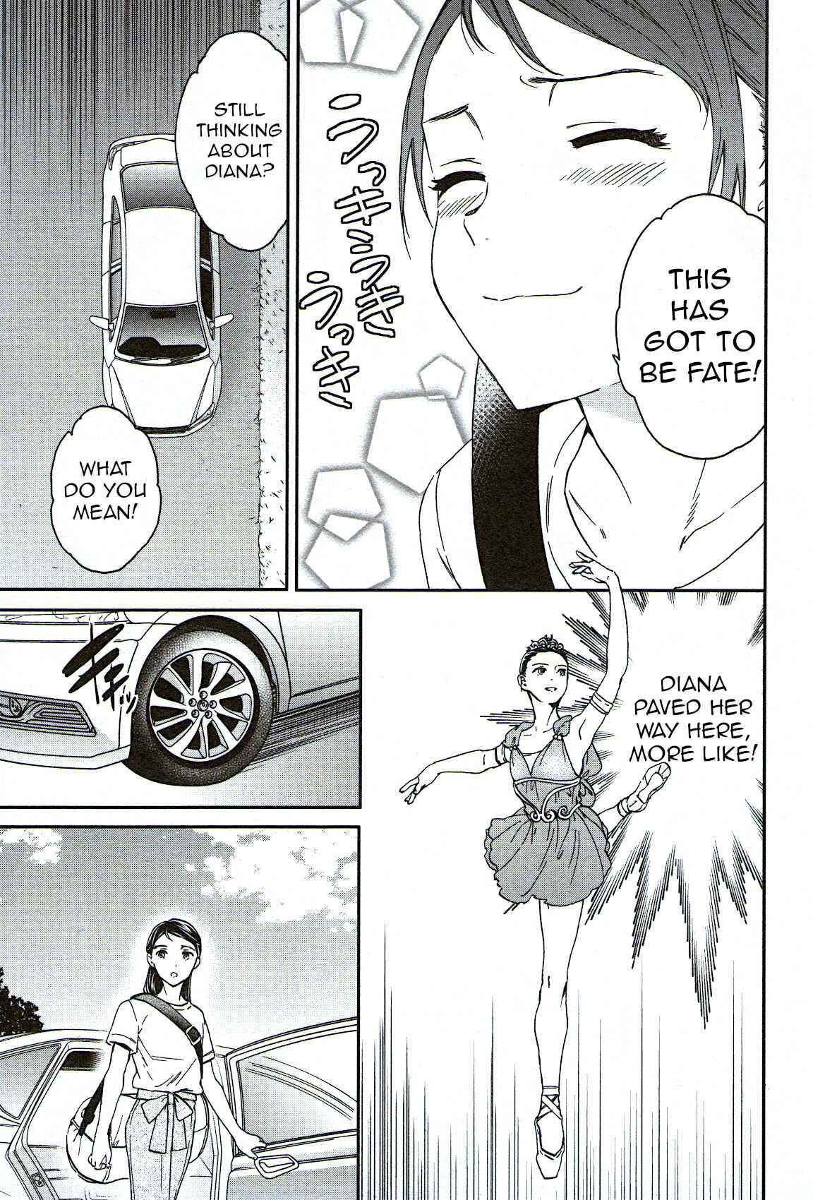 Page 7 Chapter 75 Kenrantaru Grande Scène