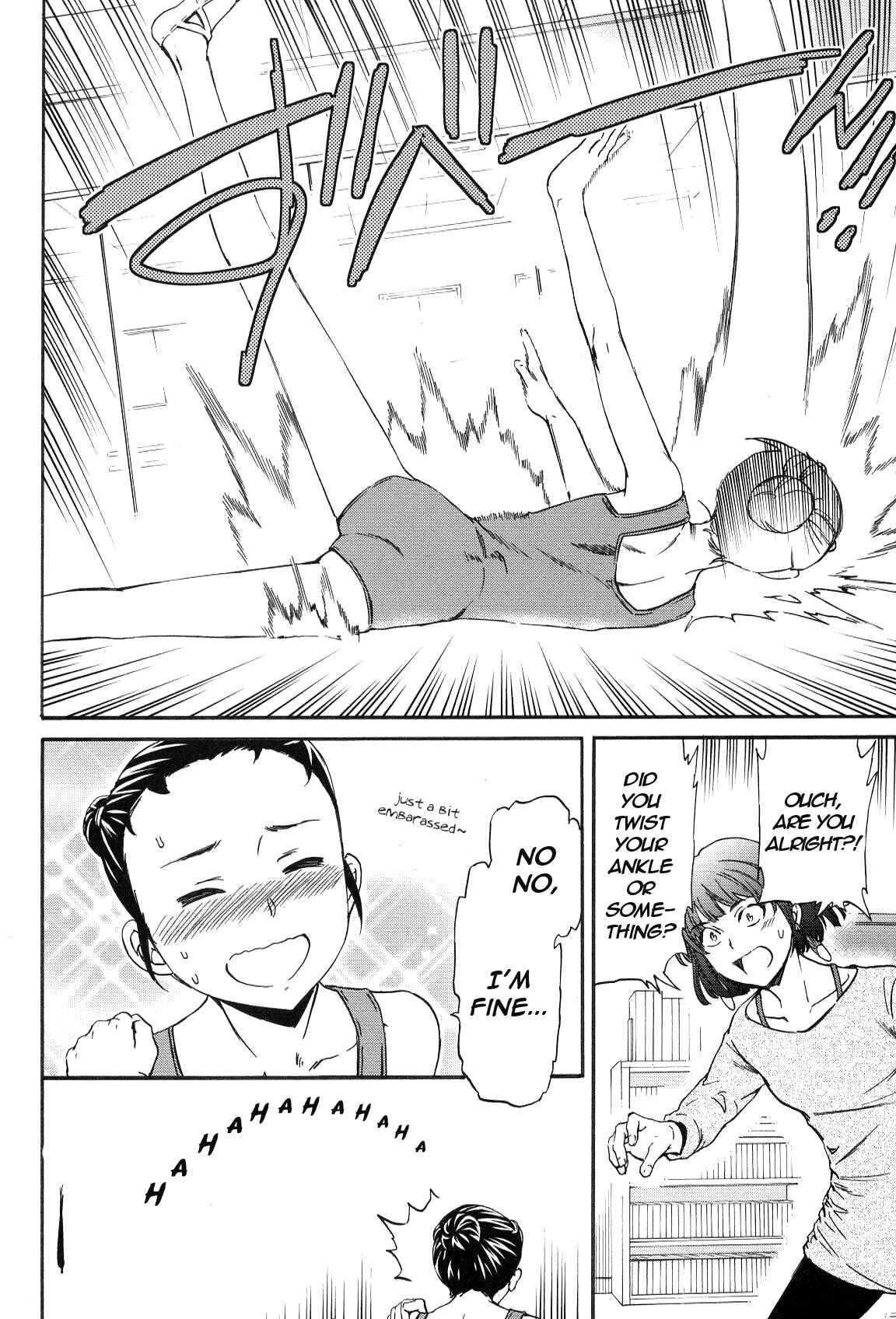 Page 10 Chapter 15 Kenrantaru Grande Scène