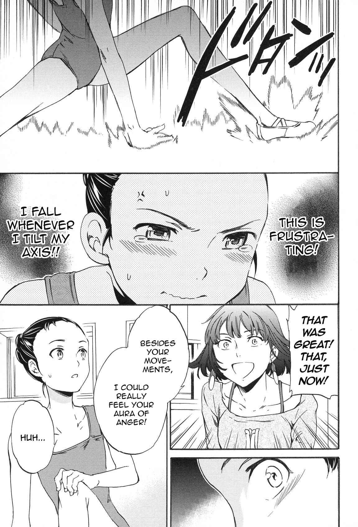 Page 13 Chapter 15 Kenrantaru Grande Scène