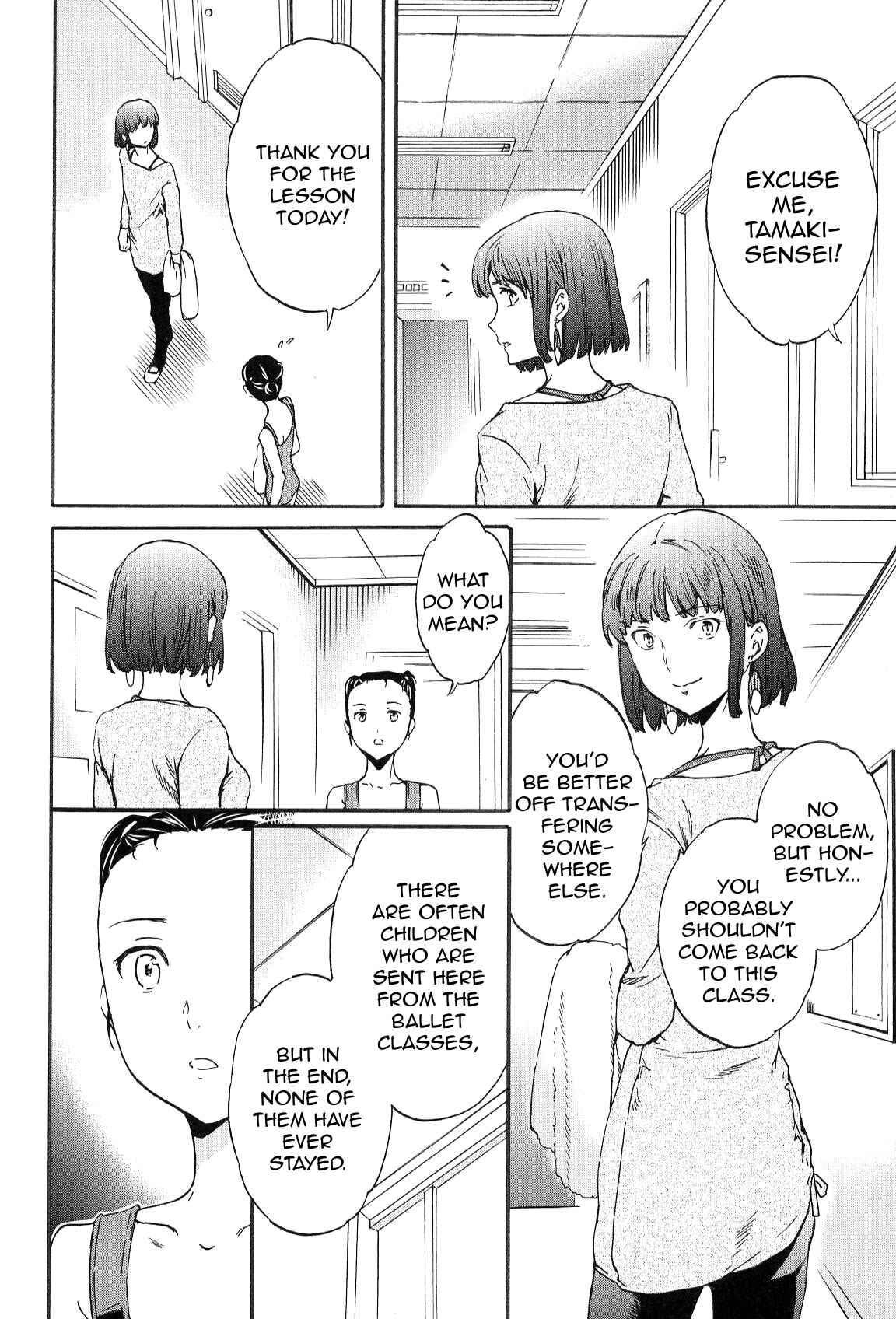 Page 16 Chapter 15 Kenrantaru Grande Scène
