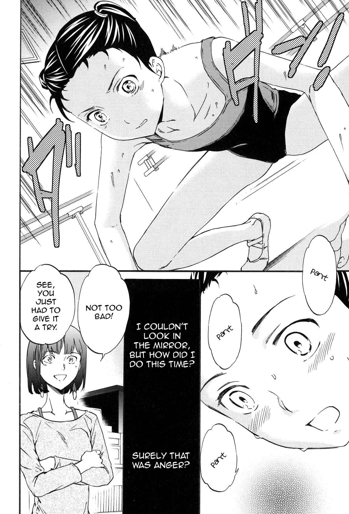Page 2 Chapter 15 Kenrantaru Grande Scène