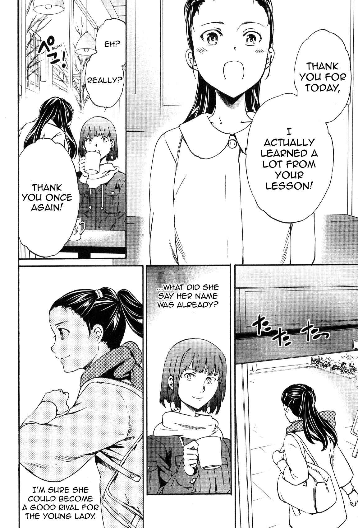 Page 22 Chapter 15 Kenrantaru Grande Scène