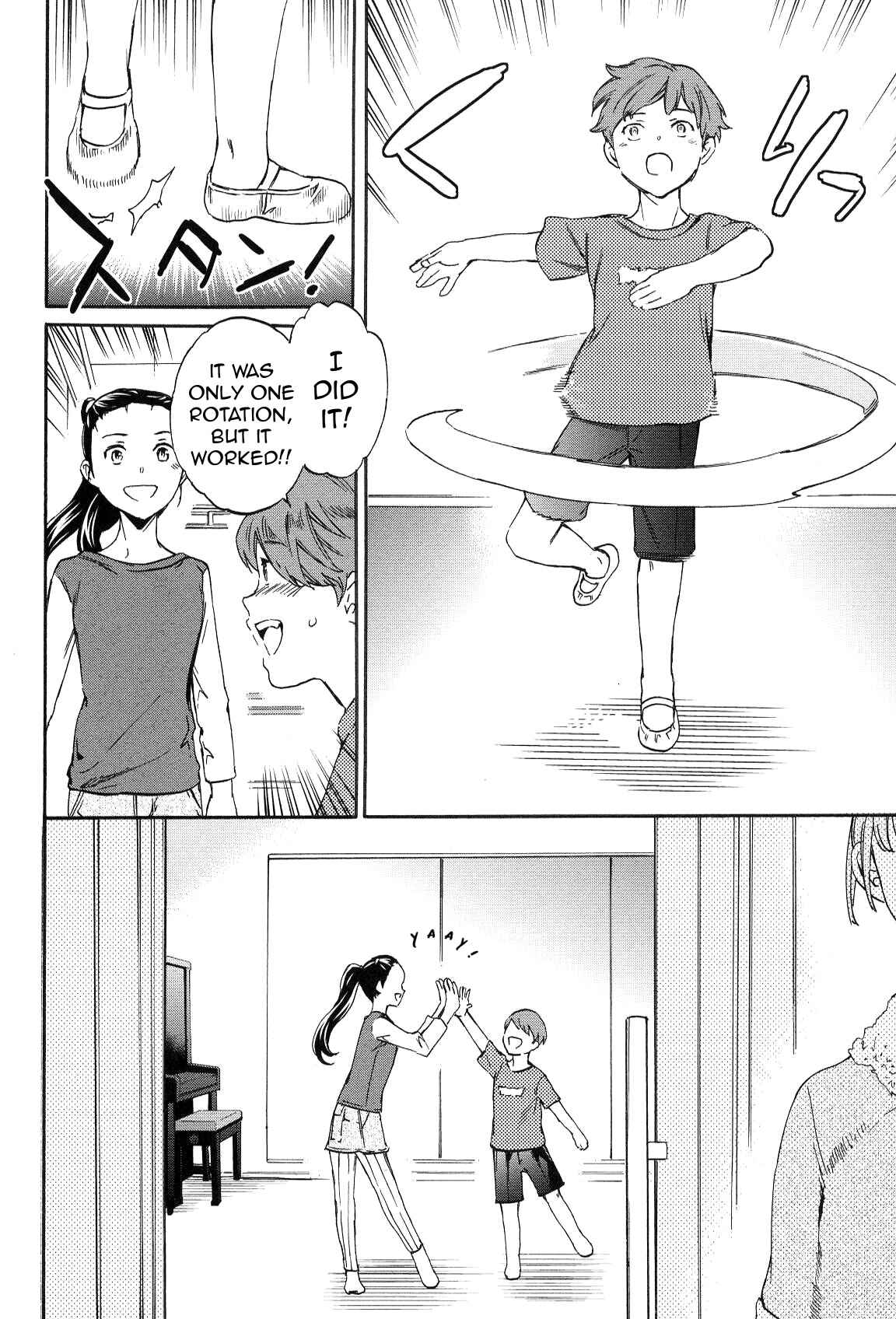 Page 30 Chapter 15 Kenrantaru Grande Scène