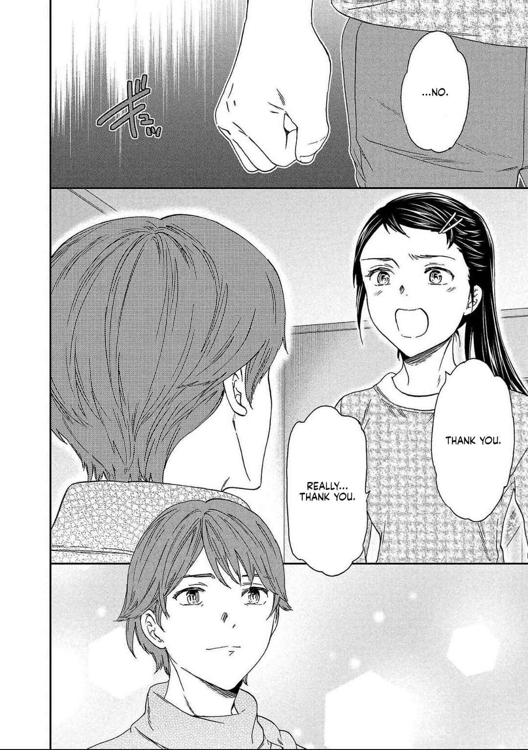 Page 10 Chapter 131 Kenrantaru Grande Scène